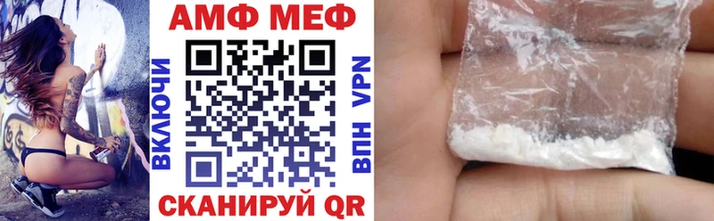 KRAKEN ССЫЛКА Кунгур Амфетамин 97%
