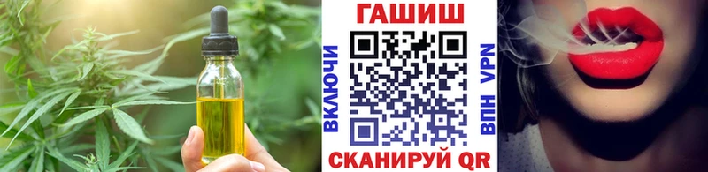 кракен как войти  Кунгур  Canna-Cookies марихуана 