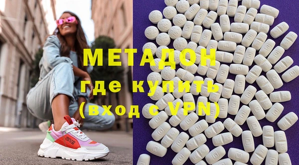 mdpv Баксан