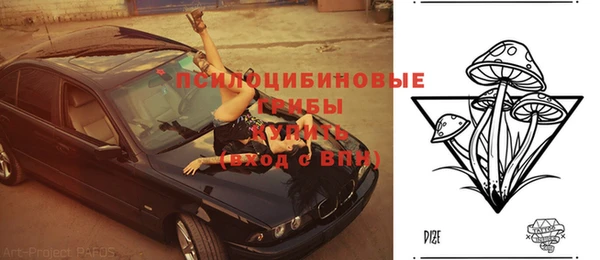 jwh Белоозёрский