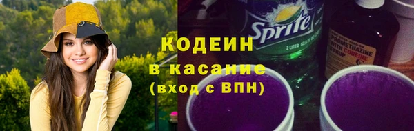 марихуана Балахна
