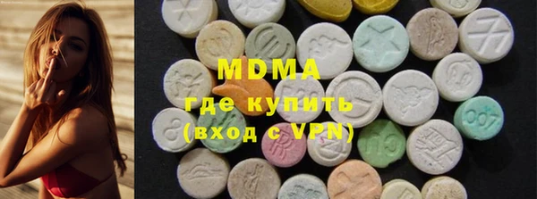 mdpv Баксан