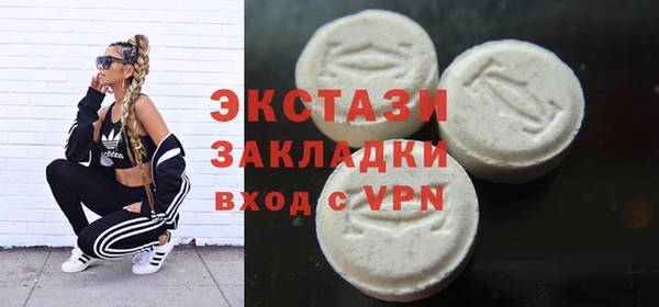 mdpv Баксан