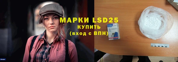 mdpv Баксан