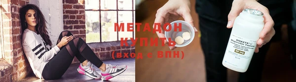 mdpv Баксан