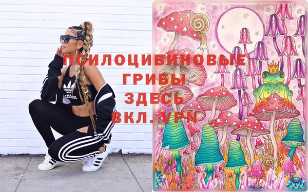 jwh Белоозёрский