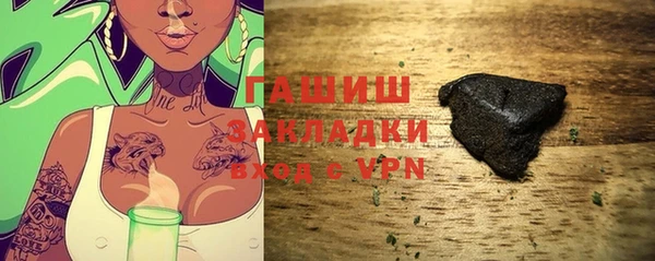 mdpv Баксан