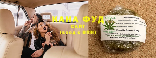кокс Белокуриха