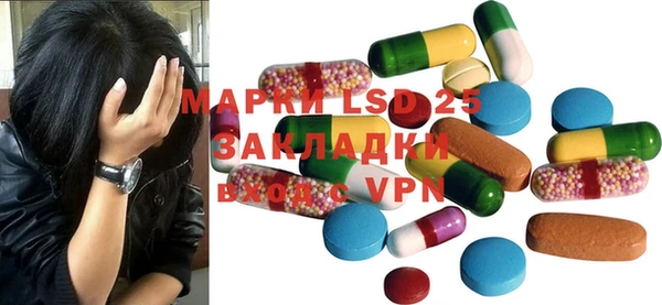 jwh Белоозёрский