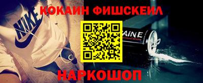 метадон Конаково