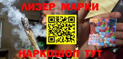 метадон Конаково