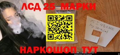 мефедрон Кимры