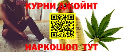 дживик Кинель