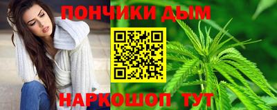 кокаин Кингисепп