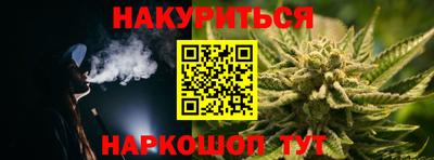 кокаин Кингисепп