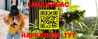 мефедрон Кимры