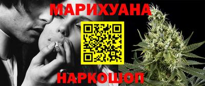мефедрон Кимры