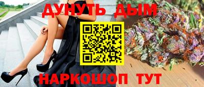 дживик Кинель