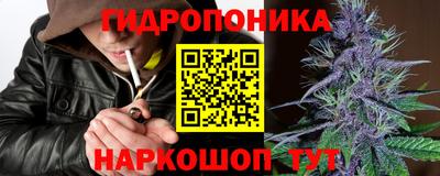 мефедрон Кимры