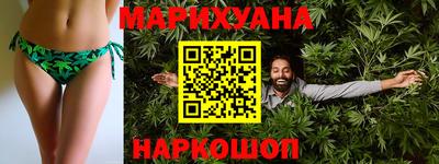 мефедрон Кимры