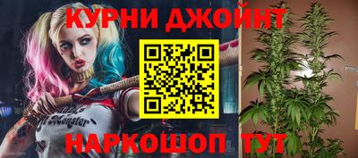 метамфетамин Коммунар