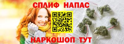 дживик Кинель
