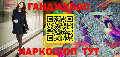 мефедрон Кимры