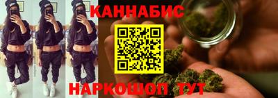 мефедрон Кимры