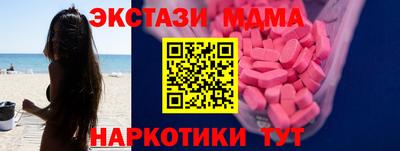 мефедрон Кимры
