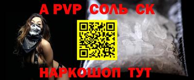мефедрон Кимры