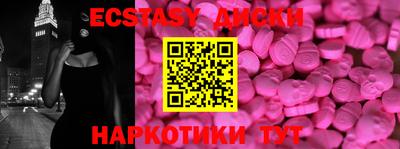 дживик Кинель