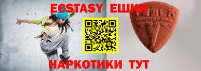 мефедрон Кимры