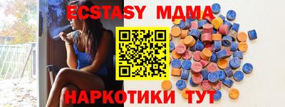 мефедрон Кимры