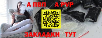 мефедрон Кимры