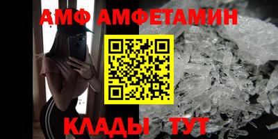 дживик Кинель