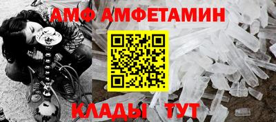 кокаин Кингисепп