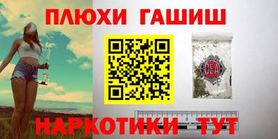 мефедрон Кимры