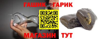 кокаин Кингисепп