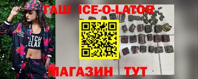 метадон Конаково