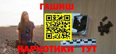 дживик Кинель