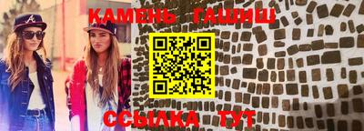 кокаин Кингисепп