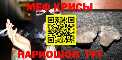 кокаин Кингисепп