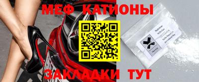 тгк Комсомольск-на-Амуре