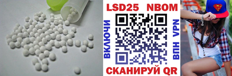 ЛСД экстази ecstasy  hydra онион  darknet телеграм  Кунгур 