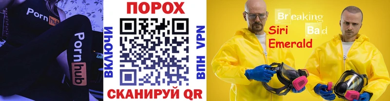 МЕТАМФЕТАМИН винт  где купить наркотик  Кунгур 